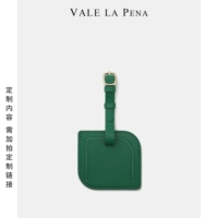 Кокосовый зеленый (маленький размер)