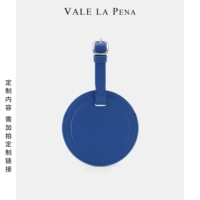 Gem Blue (раунд)