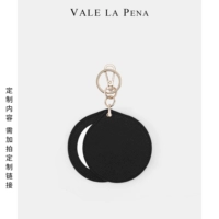 Классический черный