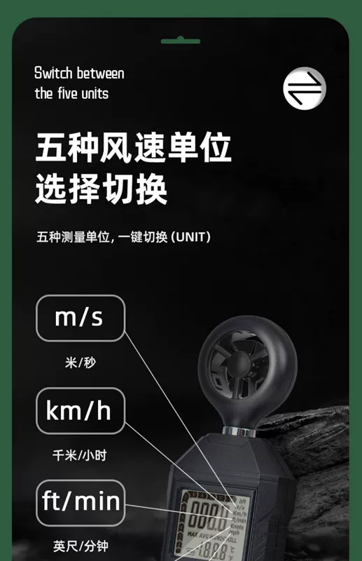 Deli máy đo gió cầm tay có độ chính xác cao dụng cụ đo tốc độ gió máy đo gió máy đo gió thể tích không khí nhiệt độ gió máy