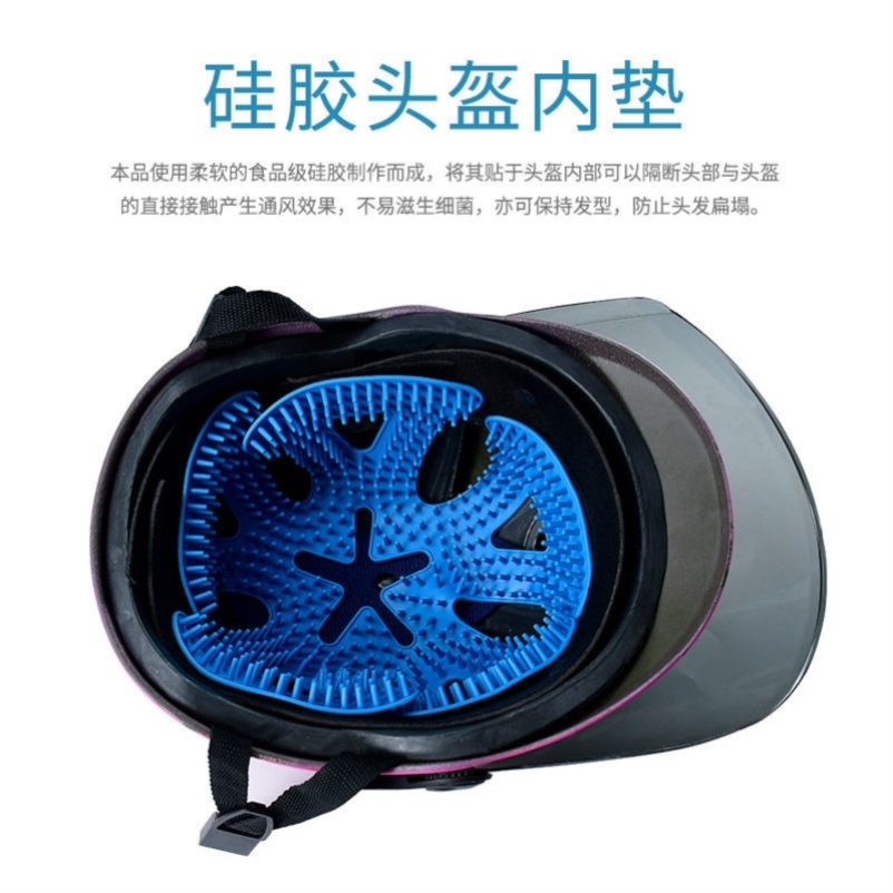 Haircut Anti-heat anti-pressure hair safety helmet Sweat Safety Helmet Inner Mat without pressure pad Detachable suction Sweat Lining Thickened