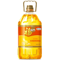 Forlingate Peanut Original Aroma Tone and Oil 5L Cetrobing Oil растительное масло растительное растительное масло Семейная одежда