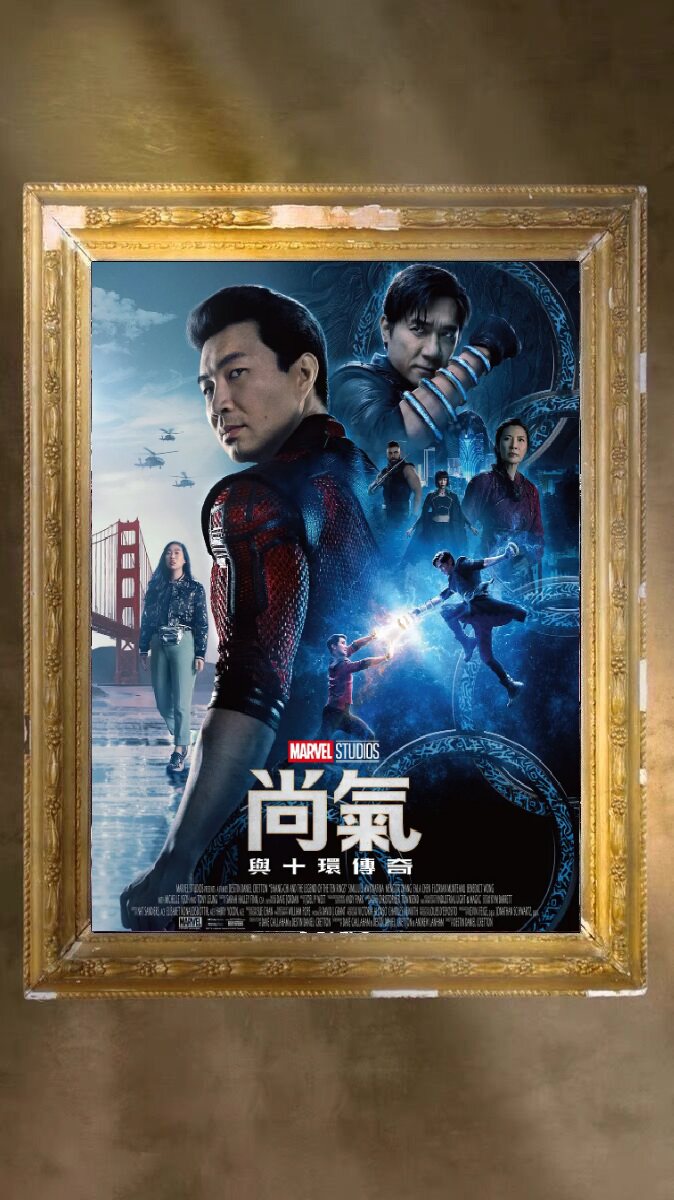 Shangqi and ten Ring Legend Chinese HD Non-publicity painting I-O8-OP Internet of Internet