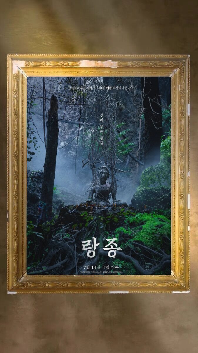 The Spiritualing of the Spirit and the Chinese HD Non-publicity painting I-O8-OP Net of the Chinese HD