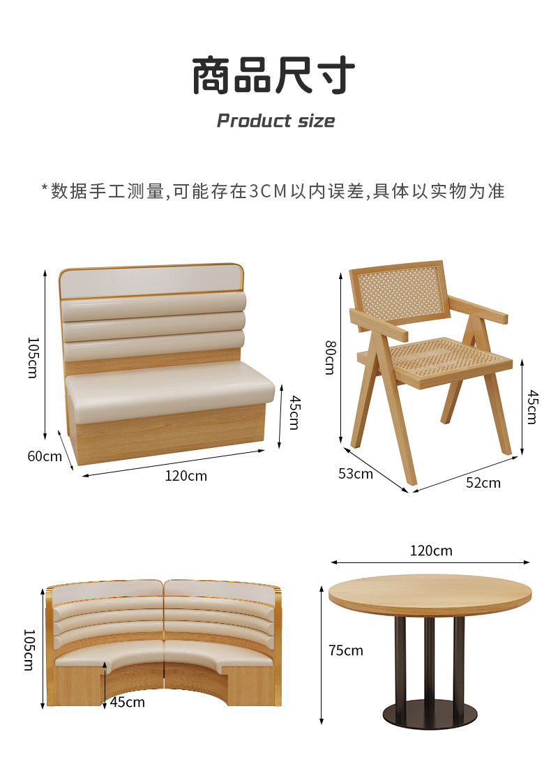 Сиденье карты -_17.jpg