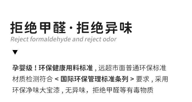 详情3_27.jpg