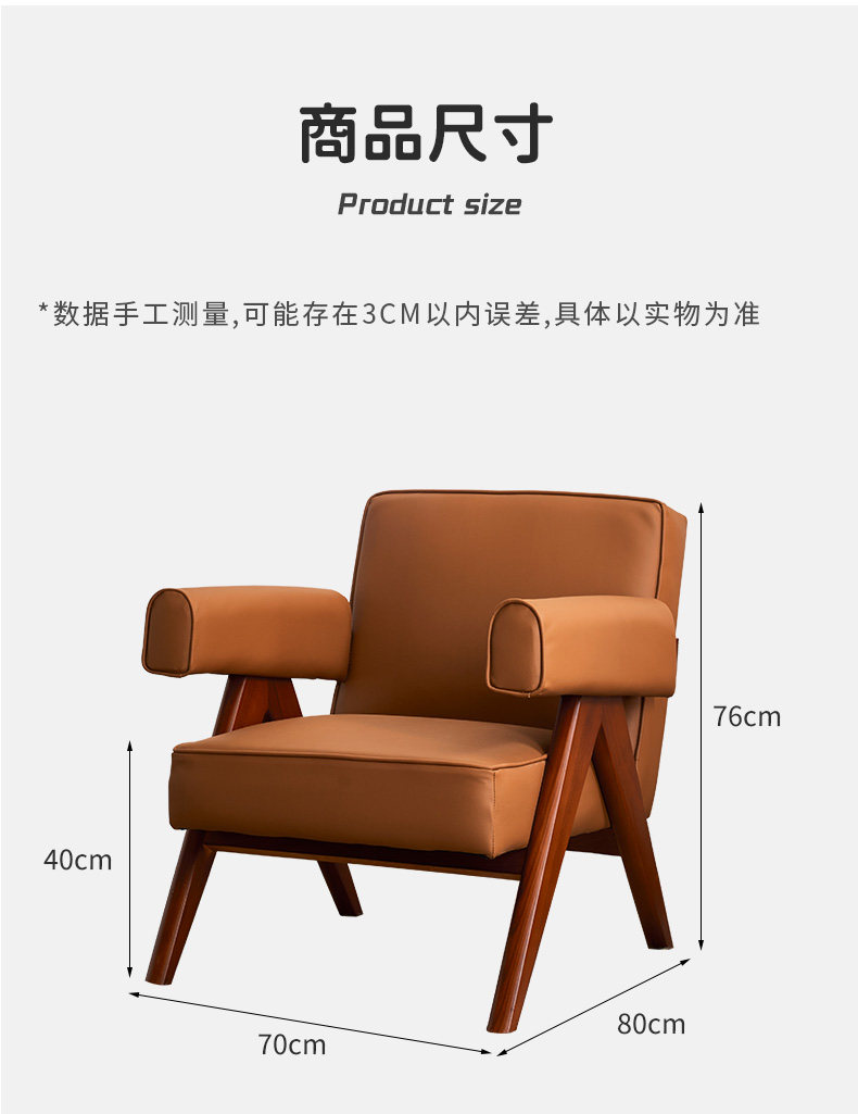 详情3_33.jpg