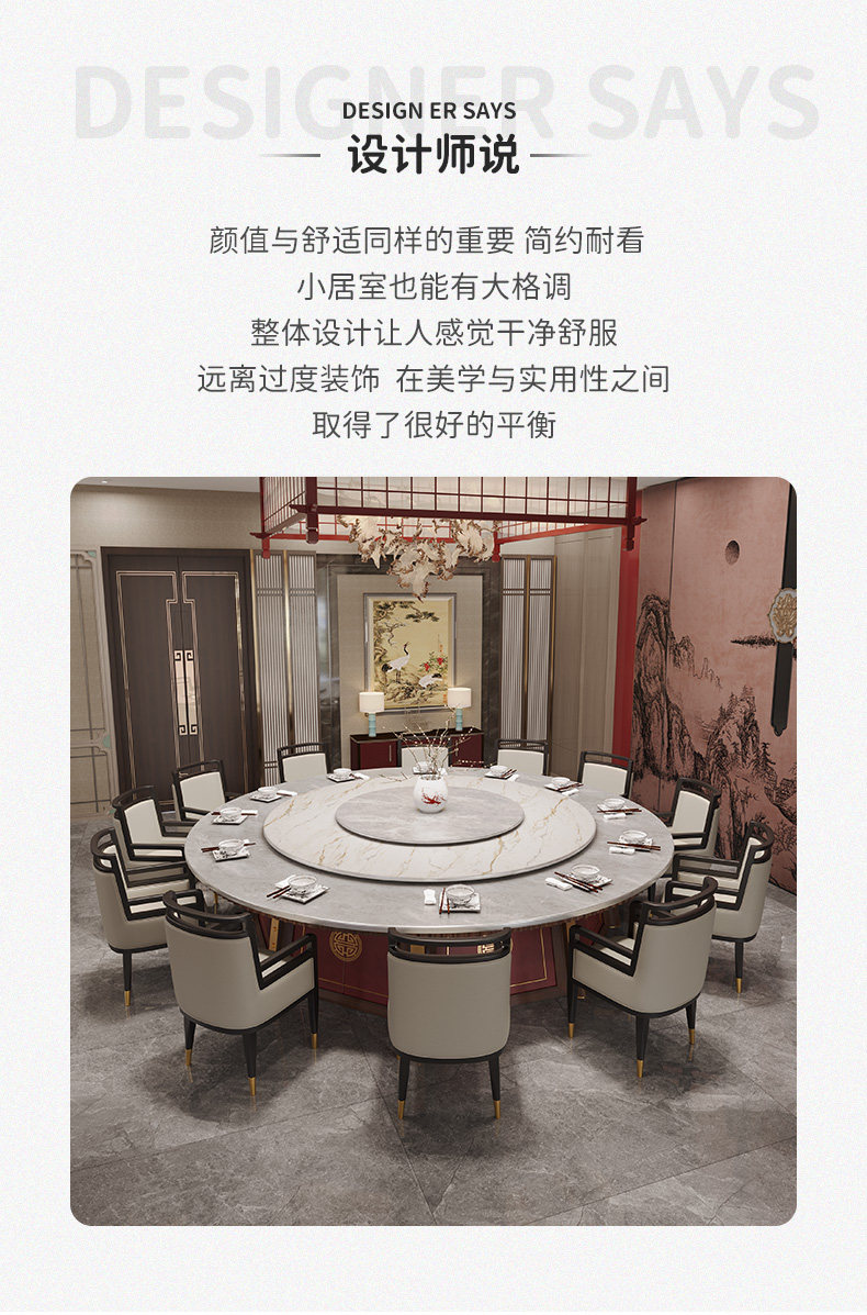 详情3_03.jpg