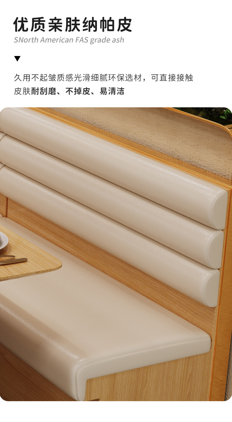 Сиденье карты -_10.jpg