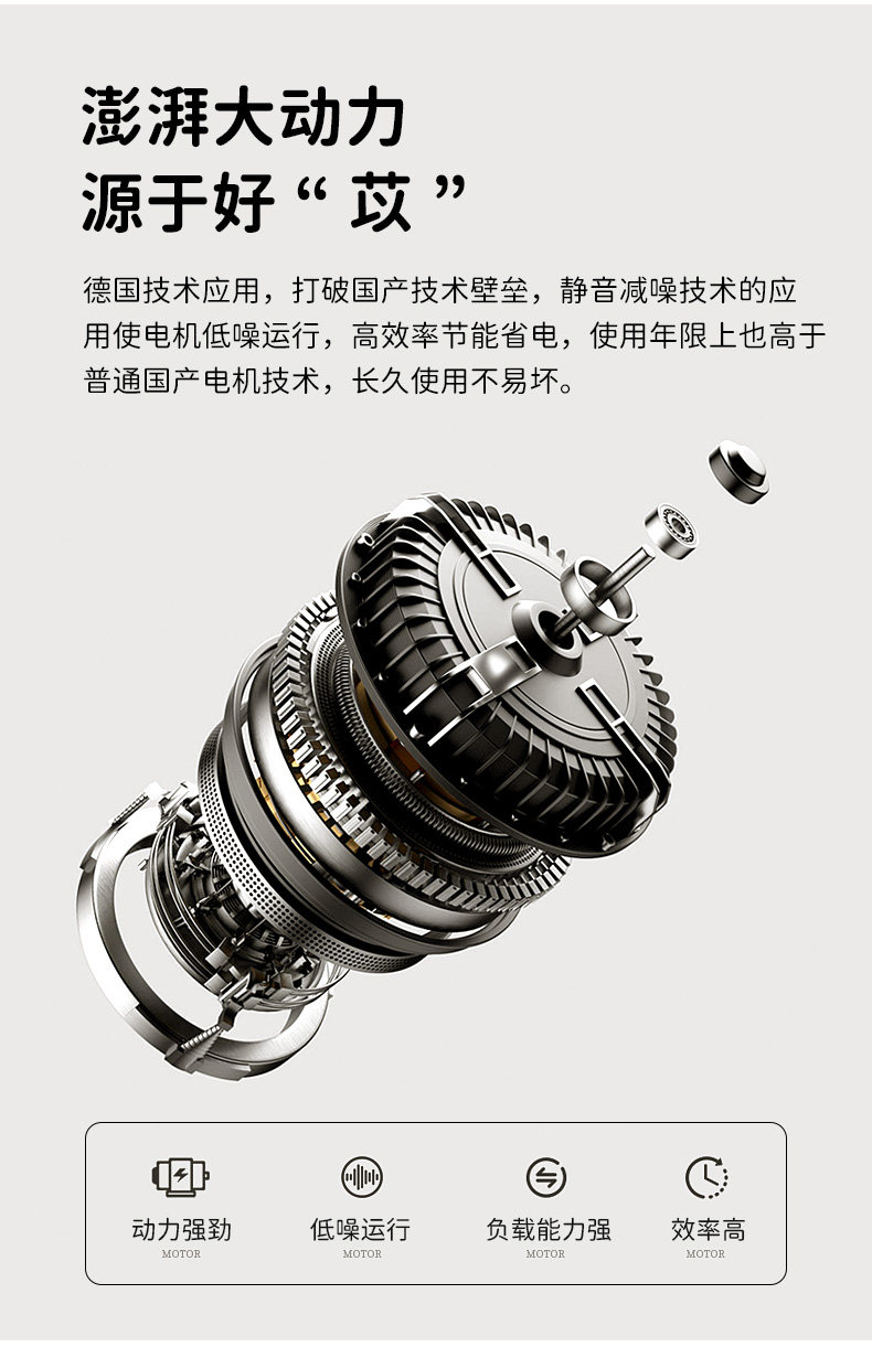 详情3_23.jpg