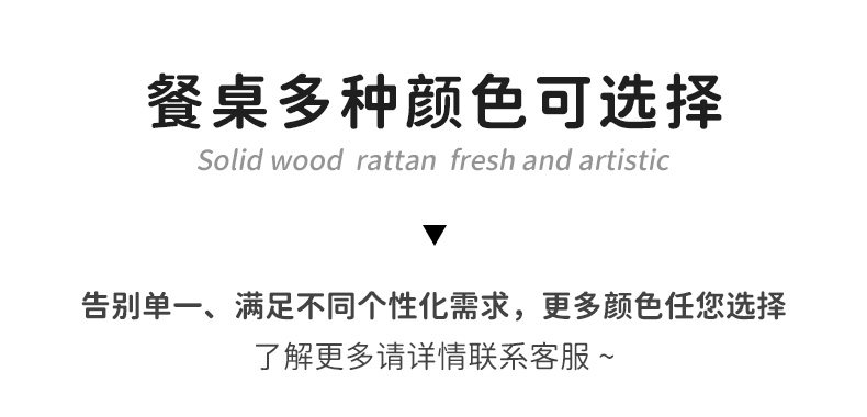 详情3_14.jpg