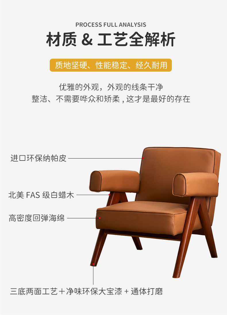 详情3_15.jpg