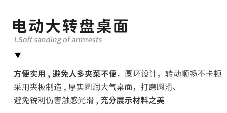 详情3_21.jpg