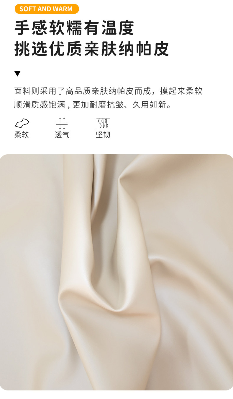 Сиденье карты -_11.jpg