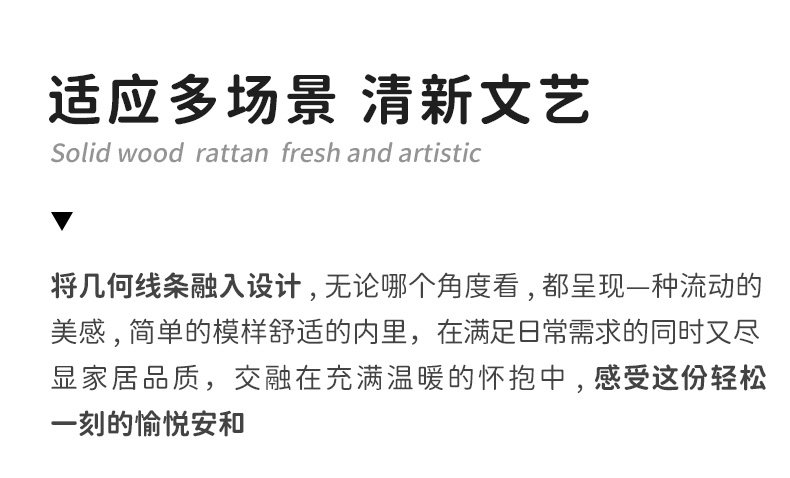详情3_10.jpg