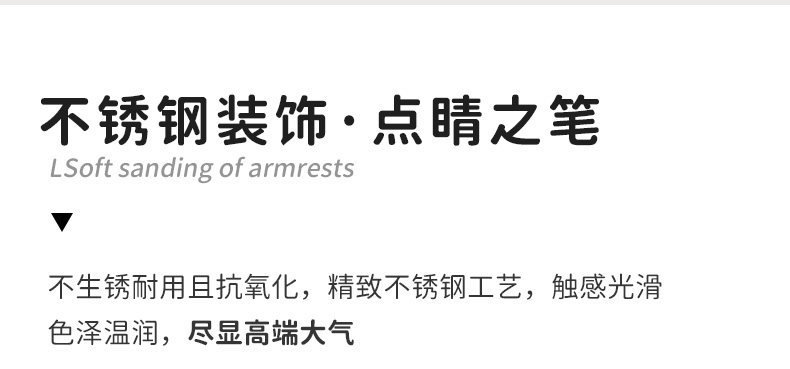 详情3_27.jpg