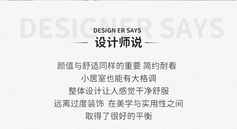 详情3_03.jpg