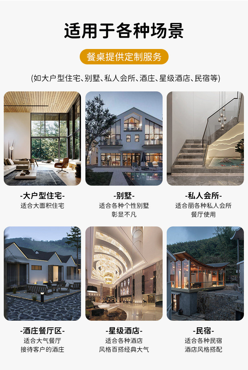 详情3_05.jpg