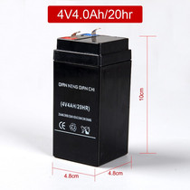 4v4ah platform scale 4v battery electronic scale battery 4V4AH battery 6V4 5 electronic scale battery