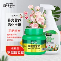 Обычно используется совпадение