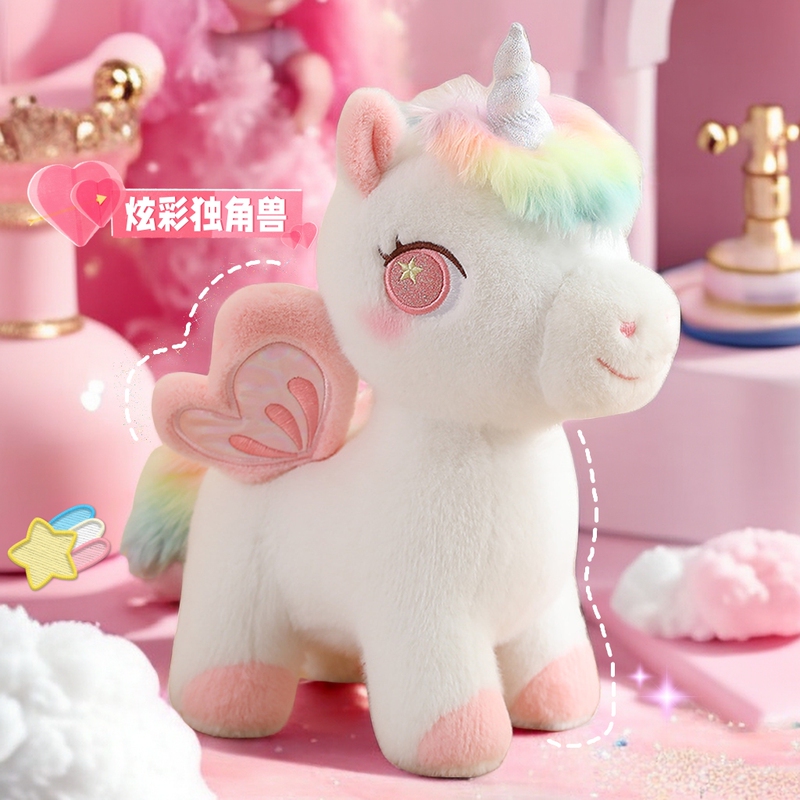 Pink Rainbow Unicorn Doll Children's Colorful Little Flying Horse Plush Toy Girl Doll Birthday Gift