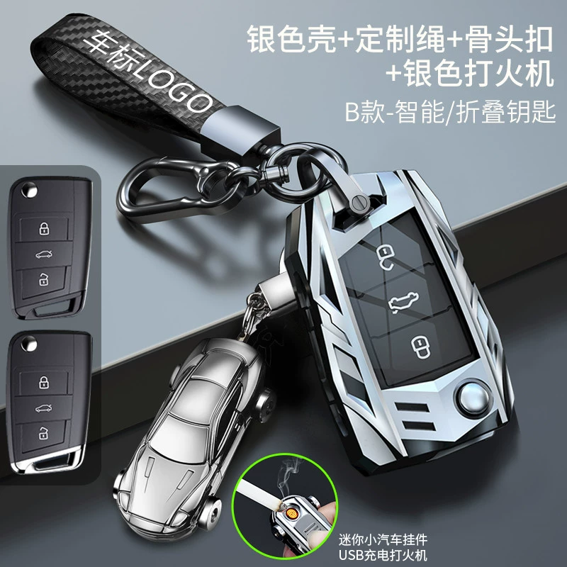 Volkswagen Lavida Sagitar Passat Tiguan 2012/13/15 2009 xe cũ vỏ chìa khóa đặc biệt bằng kim loại đem hơi đa ngu chua 