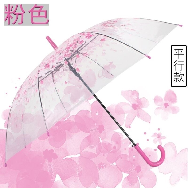 Long-Handle Transparent Umbrella with Pink Cherry Blossoms, Japanese Trendy Style, Fresh and Simple, Instagram-Style, for Children, Girls, Students, Automatic Transparent Umbrella Long-Handle Transparent Umbrella with Pink Cherry Blossoms, Japanese Trendy Style, Fresh and Simple, Instagram-Style, for Children, Girls, Students, Automatic Transparent Umbrella