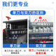 Youchuang sheathed wires and cables copper wire stripper Small automatic feeder network wires and cable stripper