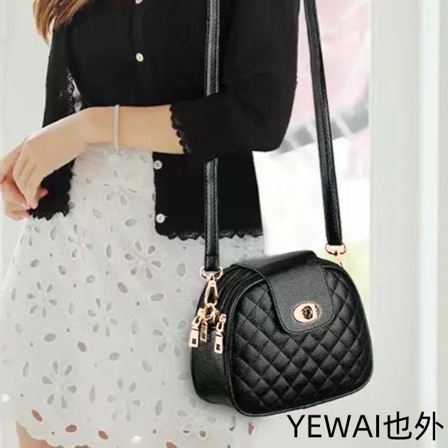 Yewai 2025 Fashionable Shoulder Bag, Trendy Quilted Spring/Summer Women's Single-Shoulder Black Crossbody Bag, Mini Versatile Small Bag