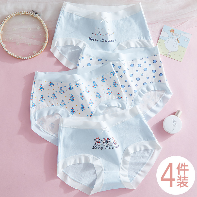 Pure Cotton Underwear for Women, Antibacterial and Breathable, Seamless, Japanese Style, for Girls in Summer, Suitable for Middle and High School Students in Their Developmental Period