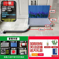 1*Стандартный (синяя стена как показана на рисунке)