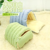 Конура для домашних животных интернет-знаменитостей, небольшая конура для собак, съемная и моющаяся конура, закрытая кровать для кошек, конура для кошек плюс бархатный спальный мешок, небольшая конура для кошек и собак