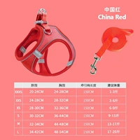 Красная вытяжка груди и спины