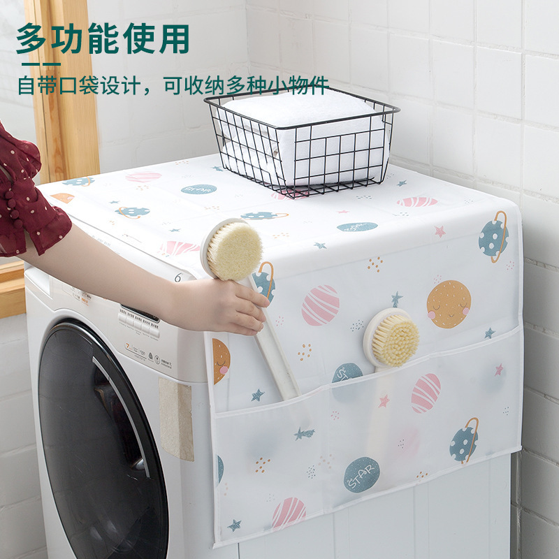 Refrigerator top cover cloth washing machine dust cover drum anti-dust cloth microwave oven net red universal single and double door cover towel