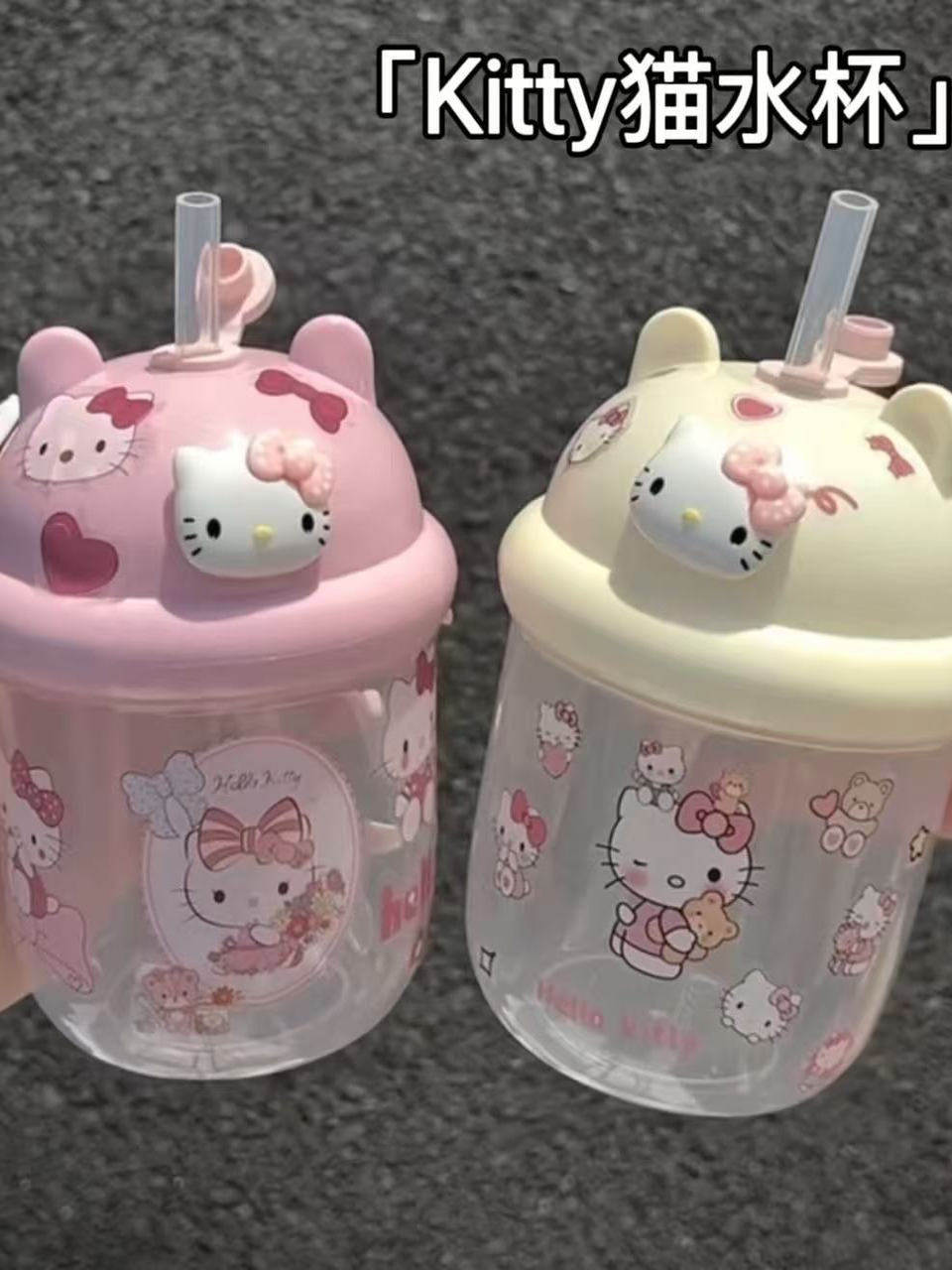 Summer Kt New Model High-Value Cute Portable Water Bottle for Girls, Children, and Students with Straw, Plastic Cup