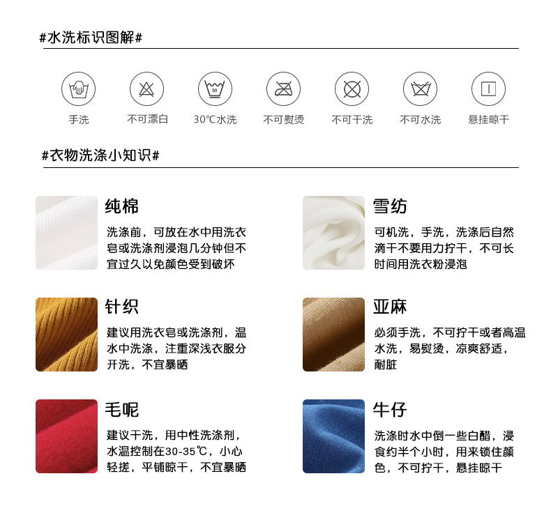 史努比 男童 运动套装 卫衣卫裤两件套 图16