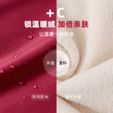 Nuby, осенняя детская съемная куртка для мальчиков, подходит для подростков, «три в одном»