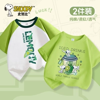 [100 % хлопок, 2 упаковки] Оливково-зеленый/S Ice Soda-Мятно-зеленый/S Ice Cup