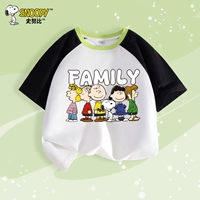 [Рукава реглан] Черный/S Семейный портрет