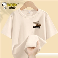 [Чистый хлопок с короткими рукавами] Абрикос/S три этикетки K