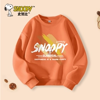 [Ткань из молочного шелка