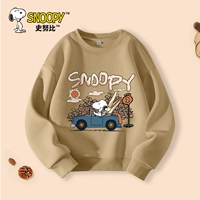 [Ткань из молочного шелка