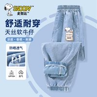 【Прохладная защита от солнца 丨 UPF50+】 Джинсовый синий/с карманный подарок k