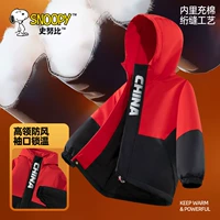 [Одежда из штурмового хлопка] Красный/Сплошной цвет