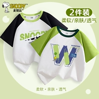 [Две упаковки] Оливково-зеленый/S Граффити W-Черный/S Зеленый Черный