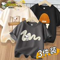 [Чистый хлопок, 3 упаковки] Средне-серый/S Витая линия Линия-Абрикос/S Деревянная доска Hi-Черный/S Желтая шляпа