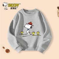 [Ткань из молочного шелка