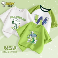 [Три упаковки] Мятно-зеленый/S Ice Cup-Белый/S Smiling Friends-Оливково-зеленый/S Граффити W