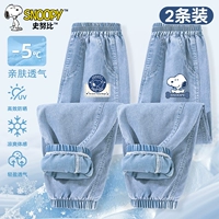 【2 упаковки 丨 Больше скидки】 Денджан Блю/С. Синий и белый k-denjean blue/s кость k