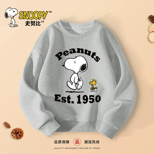 Nuby, осенняя тонкая детская весенняя приятная телу толстовка для мальчиков, подходит для подростков